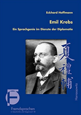 Emil Krebs – Ein Sprachgenie im Dienste der Diplomatie